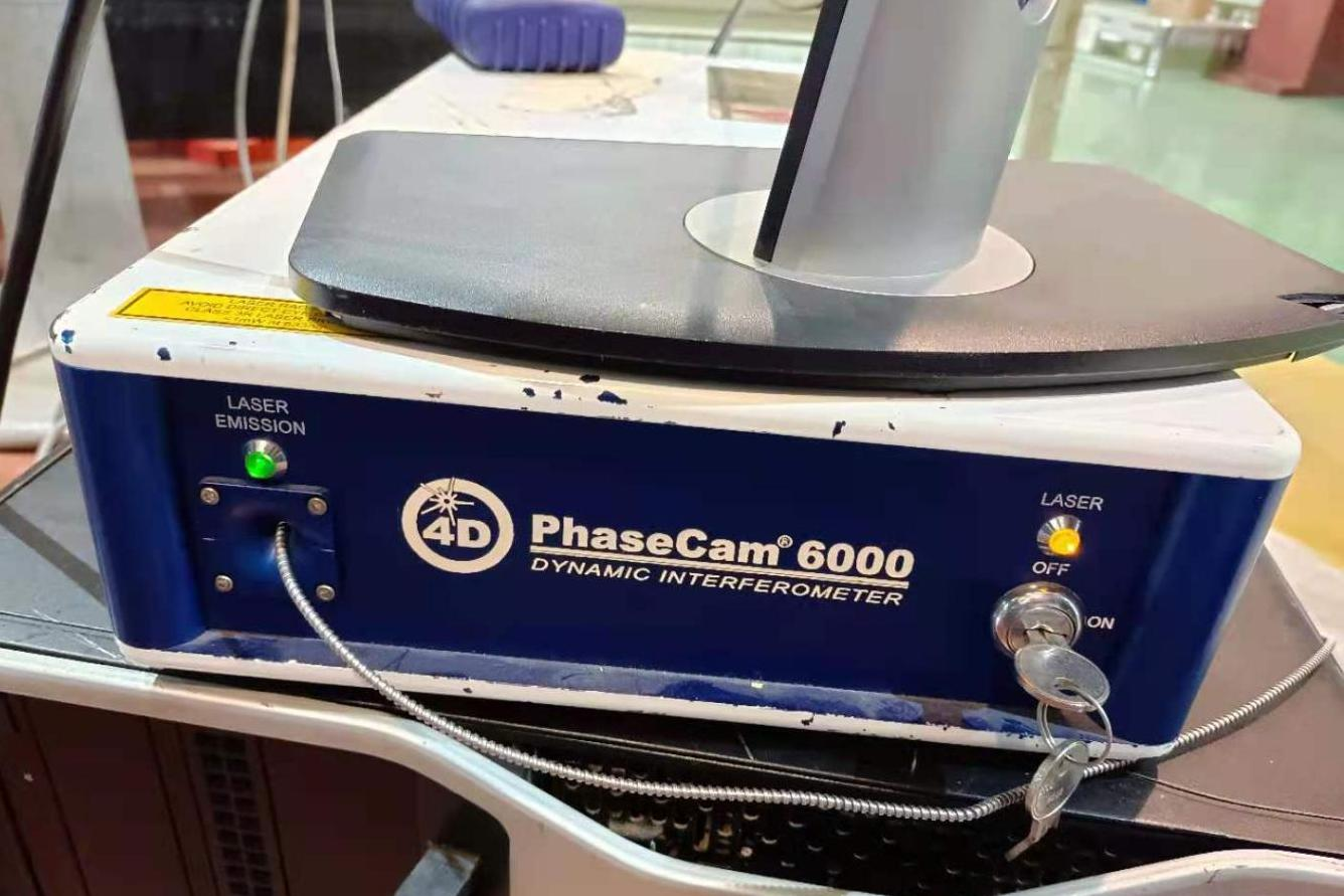 便攜式動態(tài)干涉儀